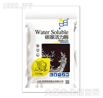 碳基活力酶-笑田