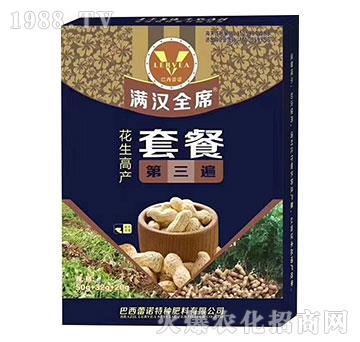 花生高產(chǎn)套餐肥第三遍-巴西雷諾
