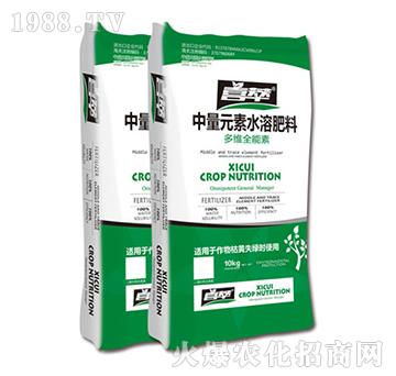 中量元素水溶肥料-麥肯生物