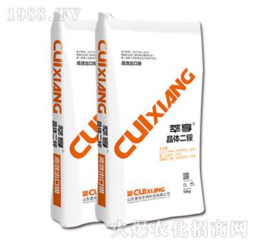 萃享晶體二銨-麥肯生物