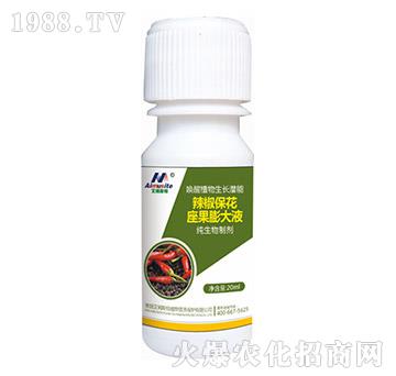 純生物制劑-辣椒保花座果膨大液-艾姆斯特