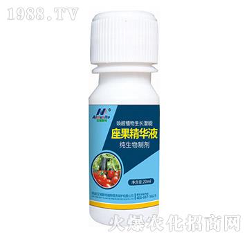 純生物制劑-座果精華液-艾姆斯特