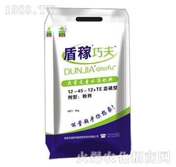 高磷型大量元素水溶肥料12-45-12+TE-盾稼巧夫-艾姆斯特