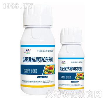 超強(qiáng)抗寒防凍劑-艾姆斯特