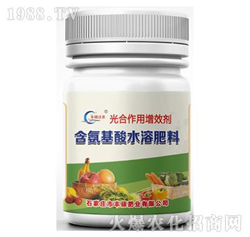 含氨基酸水溶肥料-光合作用增效劑-豐碩肥業(yè)