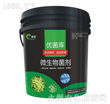 微生物菌劑-優(yōu)菌庫-爵利
