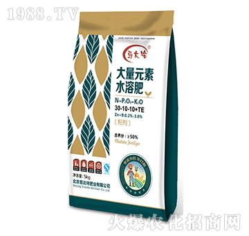 大量元素水溶肥30-10-10+TE（粉劑）-馬大哈