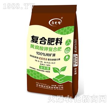 黃腐酸鉀復合肥18-6-26-馬大哈