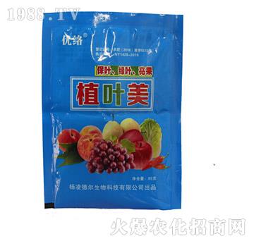 ��(y��u)�j(lu��)ֲ�~��-��?t��ng)����? />
                                </div>
                            </div>
                            
                            <style type=