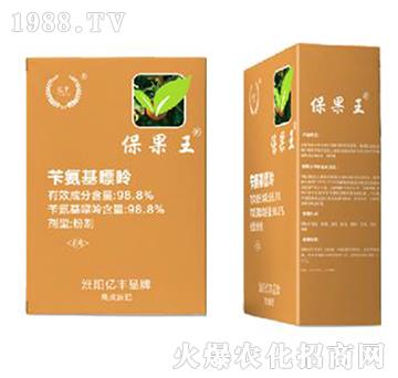 98.8%芐氨基嘌呤-保果王-億豐化工