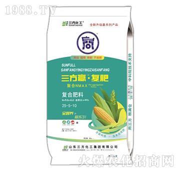 贏S006長效復(fù)肥25-5-10-三方化工