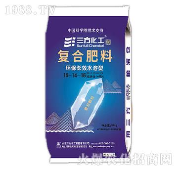 復合肥料-環(huán)保長效水溶型15-14-16-三方化工