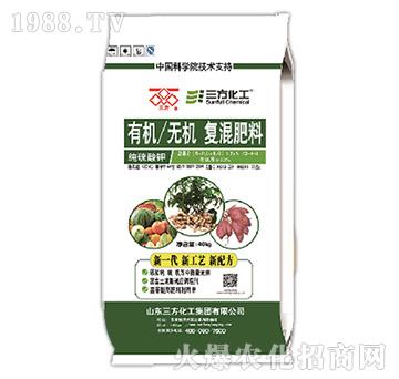 有機(jī)無(wú)機(jī)復(fù)混肥料13-4-8-三方化工