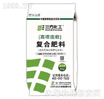 高塔純硫基復(fù)合肥料19-5-21-三方化工