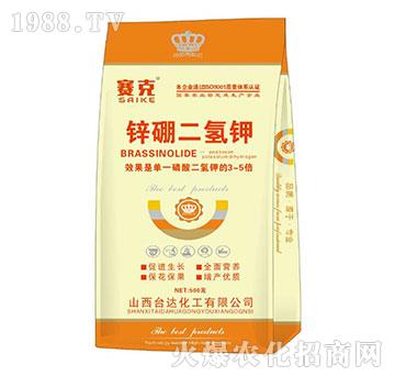 鋅硼二氫鉀-賽克-臺達