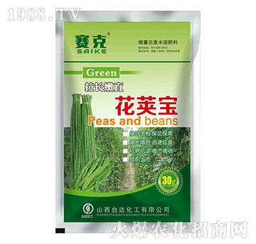 拉長嫩直花莢寶-賽克-臺達