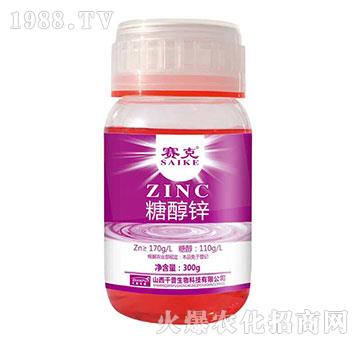糖醇鋅-賽克-臺達(dá)