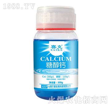 糖醇鈣-賽克-臺(tái)達(dá)