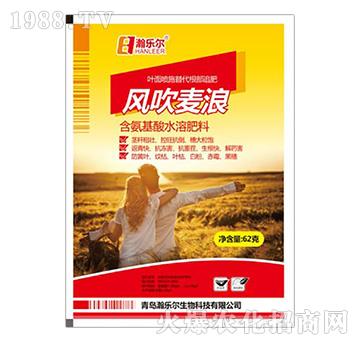 ��������ˮ�ܷ���-�L(f��ng)������-嫘�(l��)��