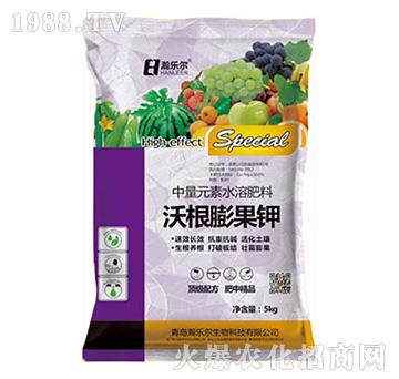 中量元素水溶肥料-沃根膨果鉀-瀚樂爾