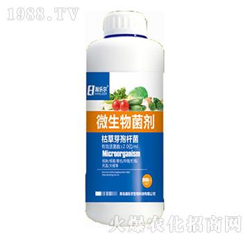 枯草芽孢桿菌-微生物菌劑-瀚樂爾