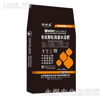 有機顆粒滴灌水溶肥-園地綠