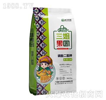 磷酸二氫鉀-三姐果園-恒飛農(nóng)業(yè)