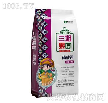 硝酸鉀-三姐果園-恒飛農(nóng)業(yè)