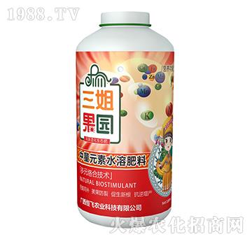 1000ml中量元素水溶肥-三姐果園-恒飛農(nóng)業(yè)