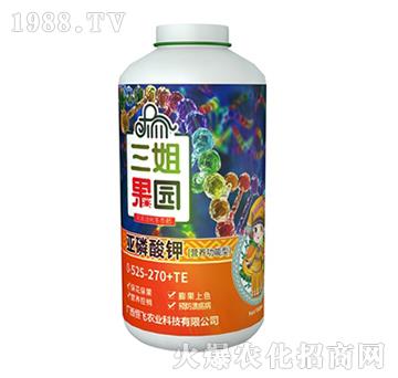 亞磷酸鉀-三姐果園-恒飛農(nóng)業(yè)