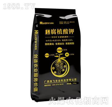 �VԴ��ֲ���-��ʩ��-���w�r(n��ng)�I(y��)