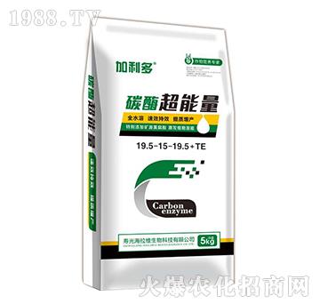 碳酶超能量-加利多-海拉維