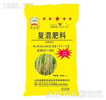 水稻專用復混肥料26-11-13-金麥稻