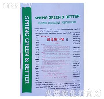 ȫ�I(y��ng)�B(y��ng)ȫˮ�܏�(f��)�Ϸ�-Ȫ�G��-�S���r(n��ng)�I(y��)