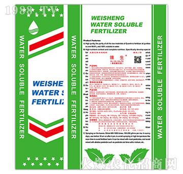 ȫ�I(y��ng)�B(y��ng)ȫˮ�܏�(f��)�Ϸ�-�S��-�S���r(n��ng)�I(y��)