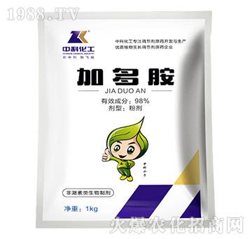 加多胺-中科化工