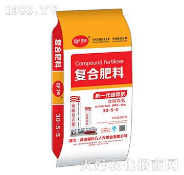 復(fù)合肥料30-5-5-紅太陽(yáng)