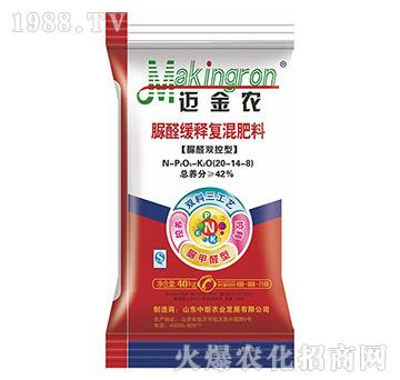 ��ȩ��ጏ�(f��)�����20-