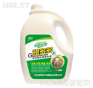 �๦���������LҺ-ȫ��