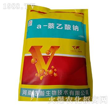 a-萘乙酸鈉-浩瀚生物