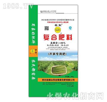 蘆筍專(zhuān)用復(fù)合肥料19-5-21金蜀象