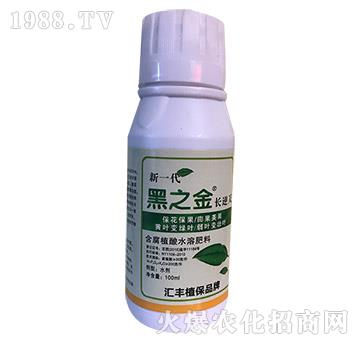 含腐植酸水溶肥料-黑之金-匯豐植保