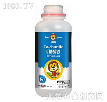 糖醇鐵-魯霸生物