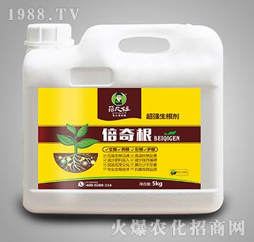 超強(qiáng)生根劑-倍奇根-蓓大姐