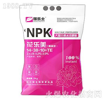 大量元素水溶肥料14-38-10+TE-花樂(lè)美-稼樂(lè)士