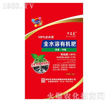 全水溶有機(jī)肥-龍峰生物