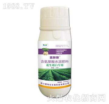 花生增白專用含氨基酸水溶肥料-喜胖墩-愛地生