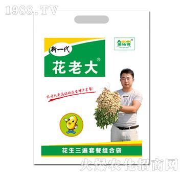 ���������ײͽM�ϴ�-��һ�����ϴ�-�۵���