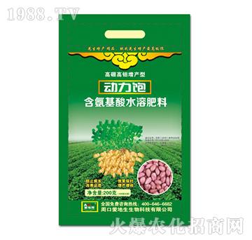 ��������ˮ�ܷ���-�����-�۵���