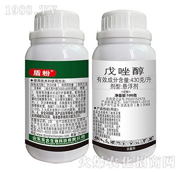 430克每升戊唑醇-盾粉-東合生物